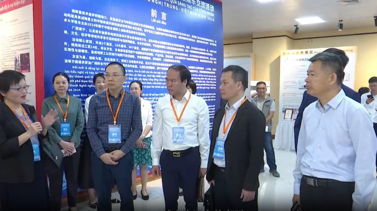 富萊欣斬獲多項創(chuàng)新大獎，為中越友好交流貢獻力量